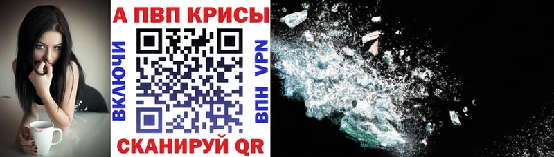 Что такое Инта MDMA  АМФ  Меф  ГАШИШ  Конопля  COCAIN 