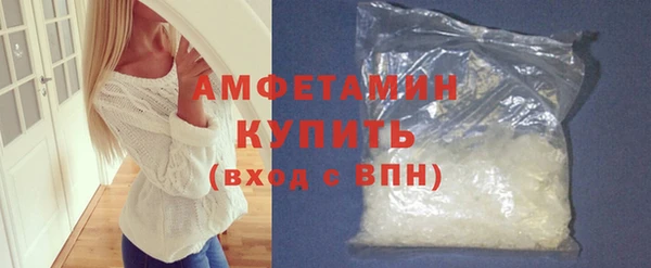 гидра Белоозёрский