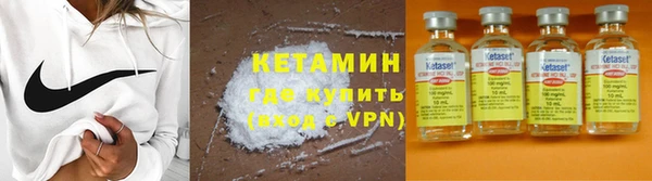 амф Белокуриха