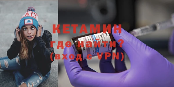 амф Белокуриха