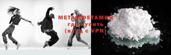амф Белокуриха