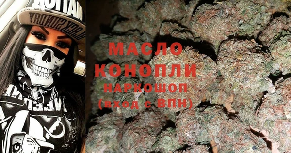 хмурый Балабаново
