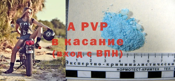гидра Белоозёрский