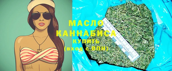 гидра Белоозёрский