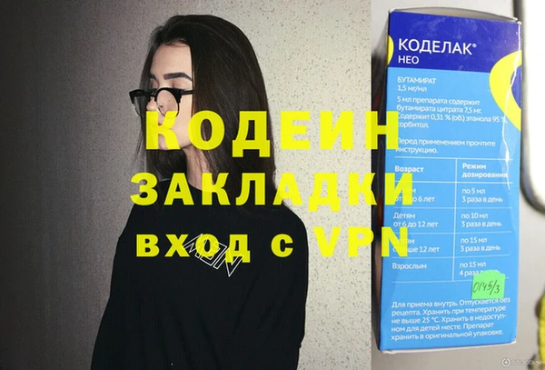 амф Белокуриха