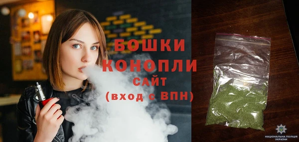 амф Белокуриха