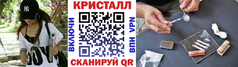 Первитин винт  Инта 