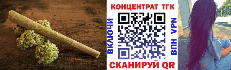 где продают   Инта  Дистиллят ТГК Wax 